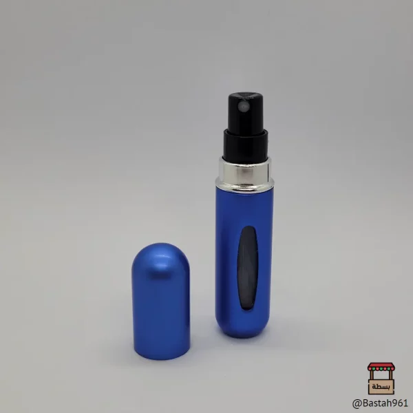 Portable perfume bottle