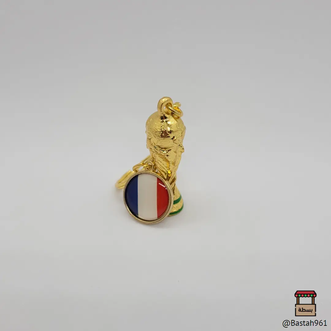 World cup keychain